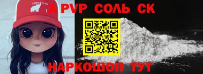 дживик Гусев