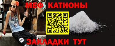 дживик Гусев