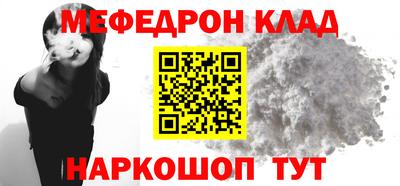 дживик Гусев