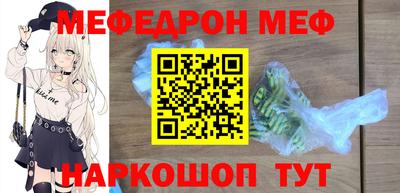 дживик Гусев