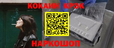 дживик Гусев