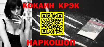 дживик Гусев