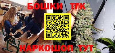 2c-b Гусиноозёрск