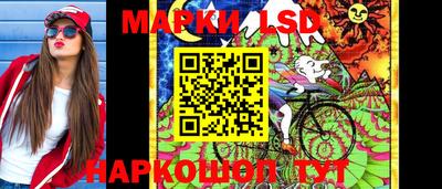 2c-b Гусиноозёрск