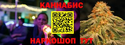 дживик Гусев