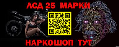 2c-b Гусиноозёрск