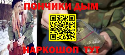 дживик Гусев
