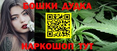 дживик Гусев
