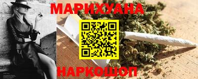 дживик Гусев