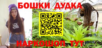 дживик Гусев