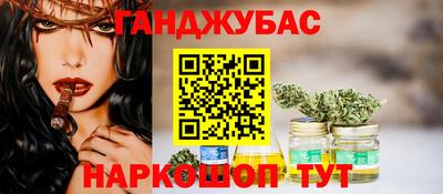 кокаин премиум Гусь-Хрустальный