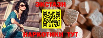 2c-b Гусиноозёрск