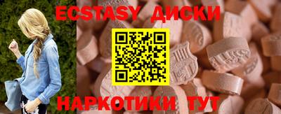 дживик Гусев