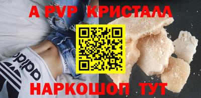 2c-b Гусиноозёрск