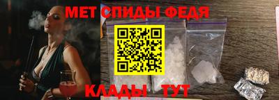 кокаин премиум Гусь-Хрустальный