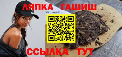 кокаин премиум Гусь-Хрустальный