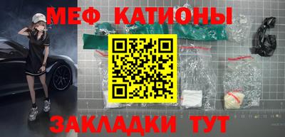 кокаин премиум Гусь-Хрустальный