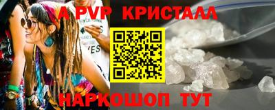 дживик Гусев