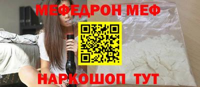дживик Гусев