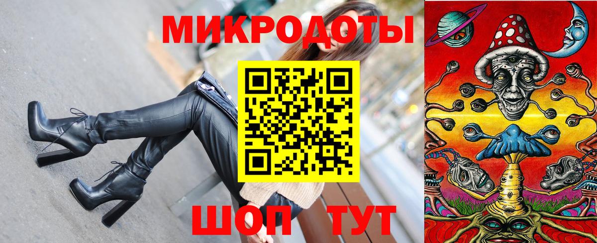 Галлюциногенные грибы Magic Shrooms Краснокамск