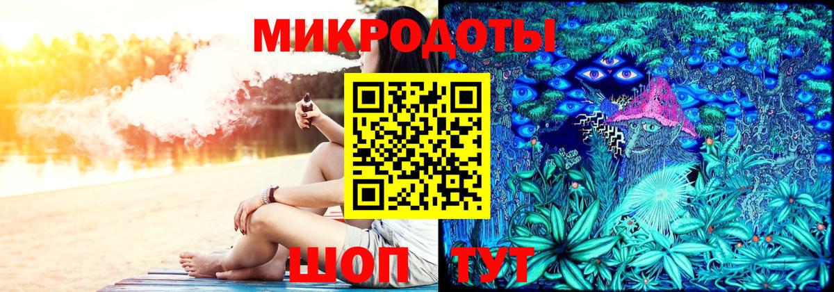 Галлюциногенные грибы мухоморы  Вход с VPN  цены наркотик  Краснокамск 